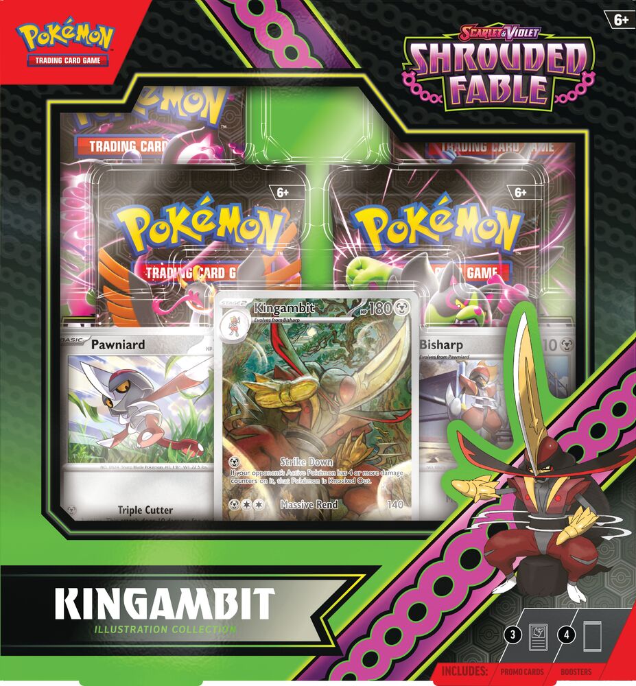 Pokemon Gaveeske Illustration rare SV6,5