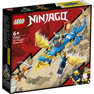LEGO Ninjago Jays Evo-tordendrage